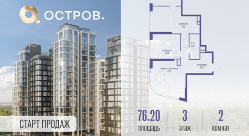 6130083.png?v=1761921307