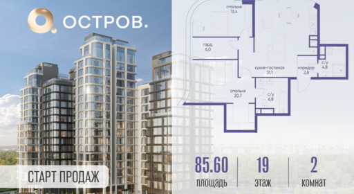 6130089.png?v=1761921308