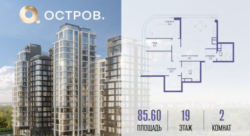 6130089.png?v=1763020799