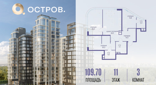 6130091.png?v=1763020799