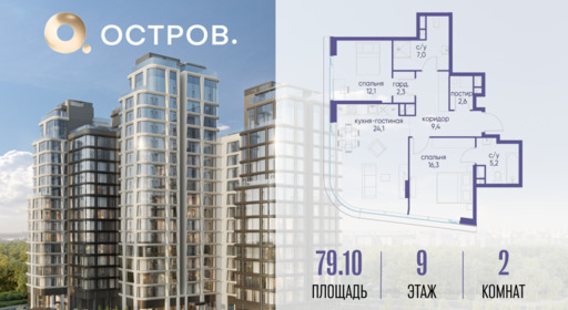 6130092.png?v=1763020799