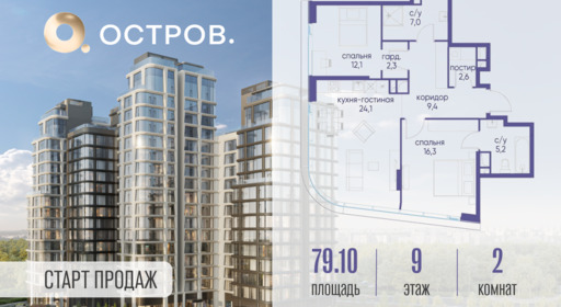 6130092.png?v=1761921308