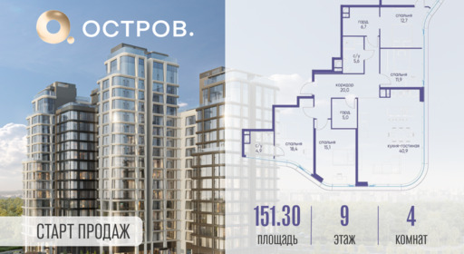 6130093.png?v=1761921308