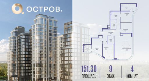 6130093.png?v=1763020799