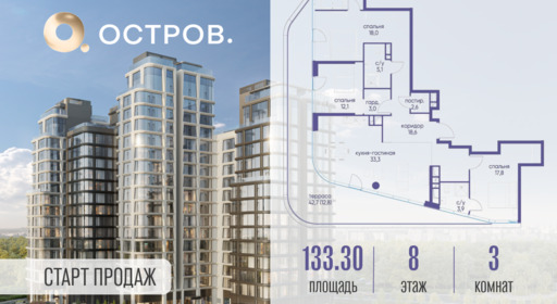 6130094.png?v=1761921308