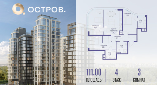 6130097.png?v=1763020800