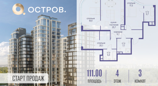 6130097.png?v=1761921309