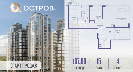 6130098.png?v=1761921309