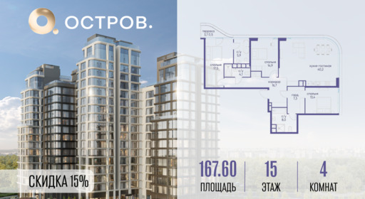 6130098.png?v=1763020800