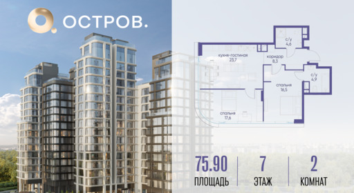 6130100.png?v=1763020800