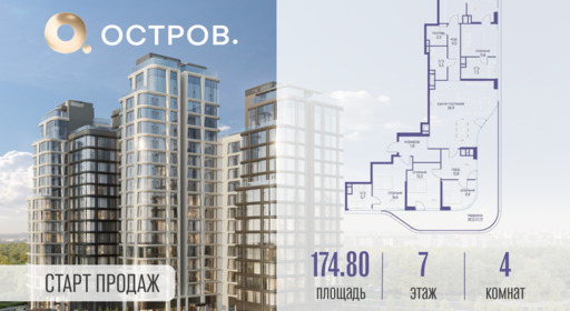 6130101.png?v=1761921309