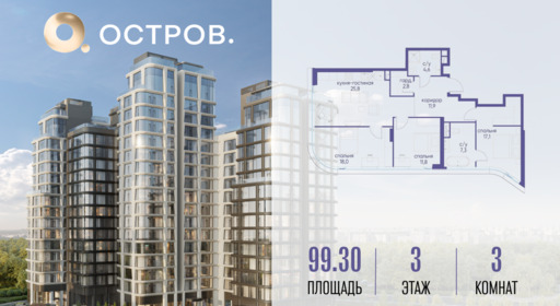 6130103.png?v=1763020800