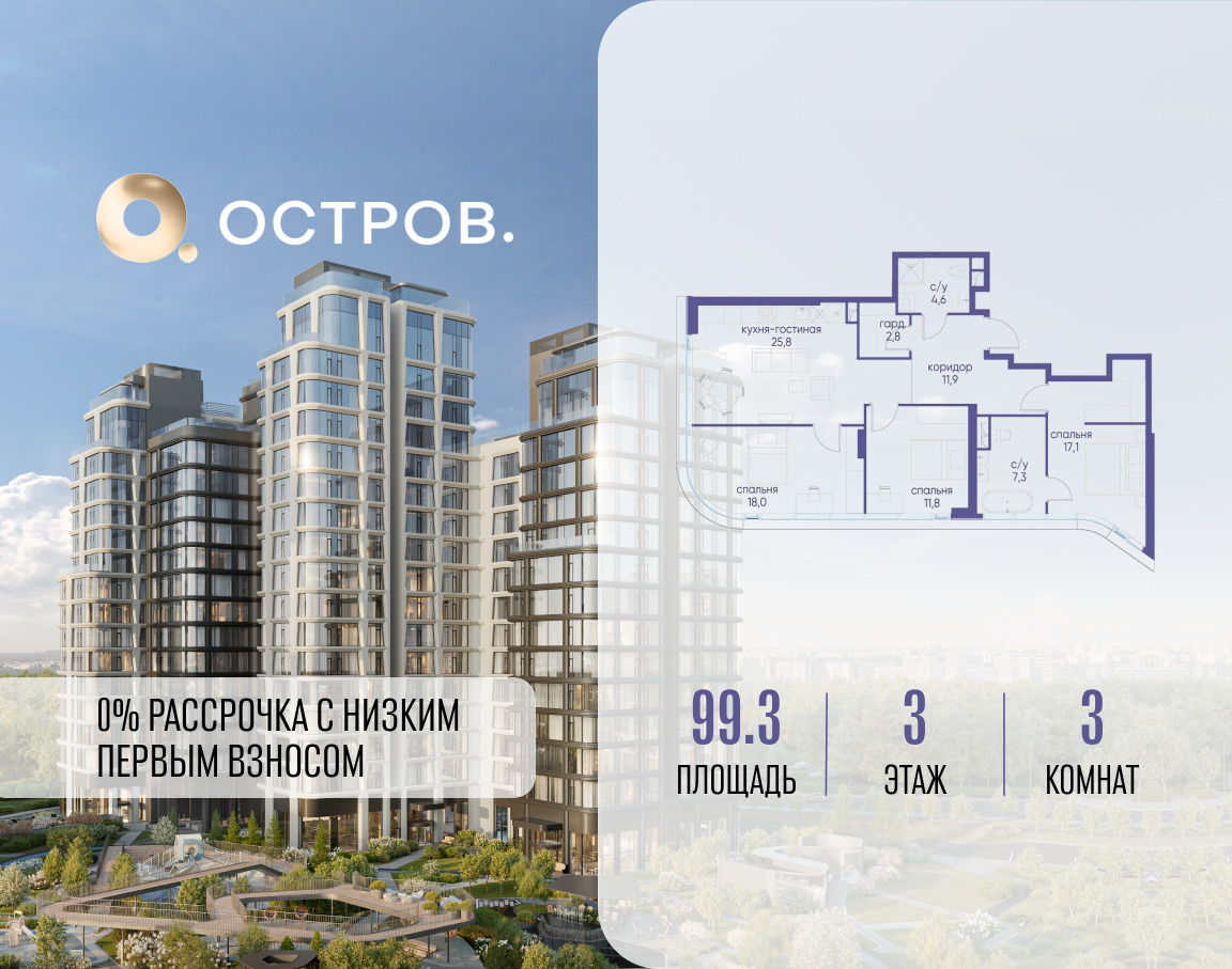 6130103.png?v=1769680601