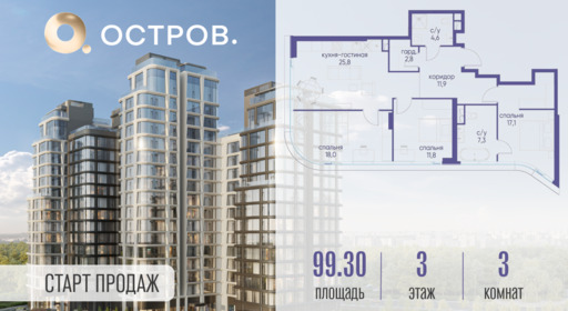 6130103.png?v=1761921309