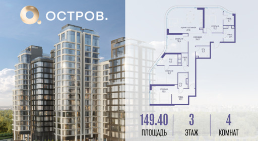 6130104.png?v=1763020800