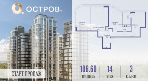 6130106.png?v=1761921310