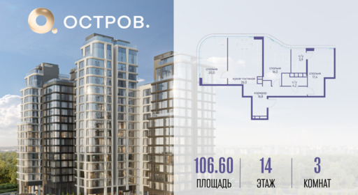 6130106.png?v=1763020800