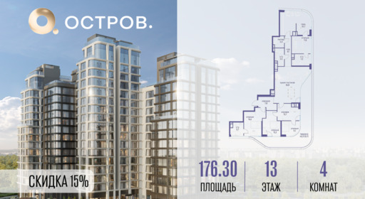 6130109.png?v=1765291187