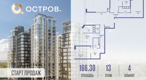 6130110.png?v=1761921310