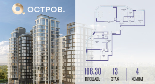 6130110.png?v=1763020801