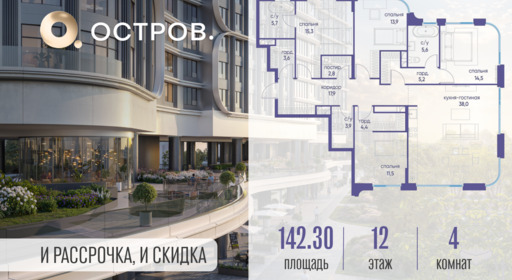 6131760.png?v=1761921310