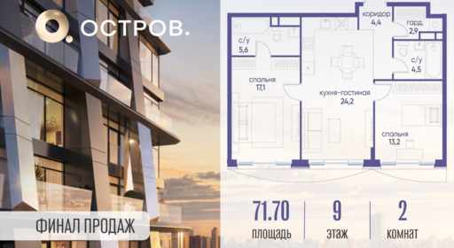 6137230.png?v=1761921310