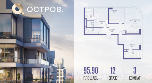 6160924.png?v=1765291188