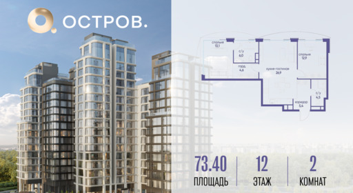 6164946.png?v=1763020801