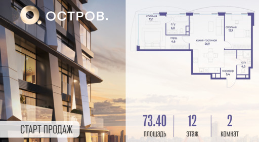 6164946.png?v=1761921311