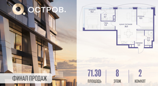 6164947.png?v=1761921311