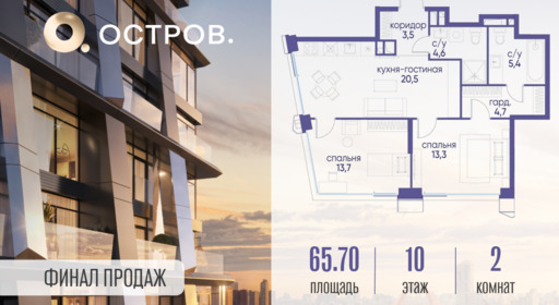 6164950.png?v=1761921311