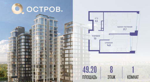 6165393.png?v=1763020802