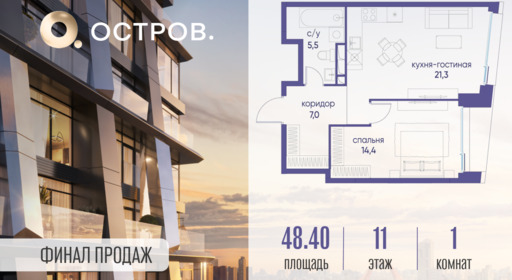 6165400.png?v=1761921312