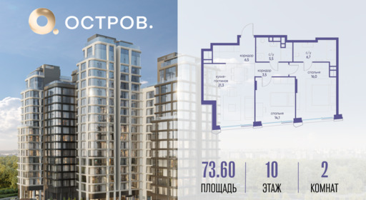 6165403.png?v=1763020802