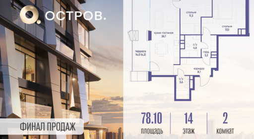 6165407.png?v=1761921312