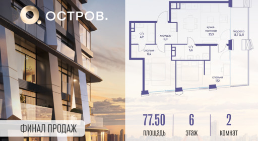 6165408.png?v=1761921312