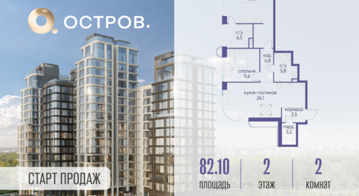 6166894.png?v=1761921313