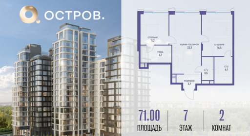 6177569.png?v=1763020803