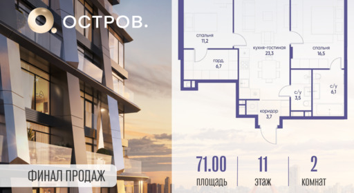 6177570.png?v=1761921313