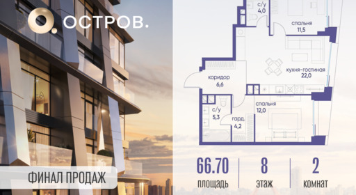 6178387.png?v=1761921313