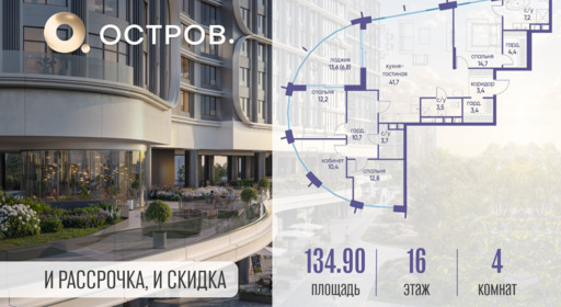 6183921.png?v=1761921314