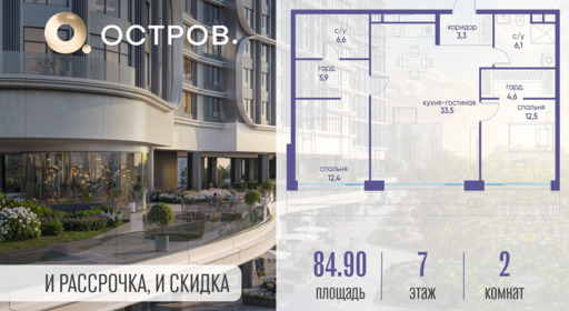 6183924.png?v=1761921314