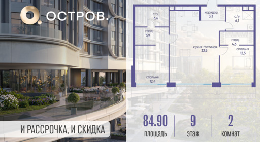 6183926.png?v=1761921314