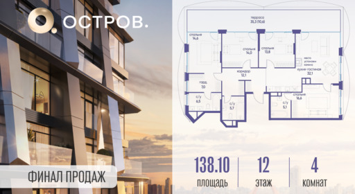 6183930.png?v=1761921315