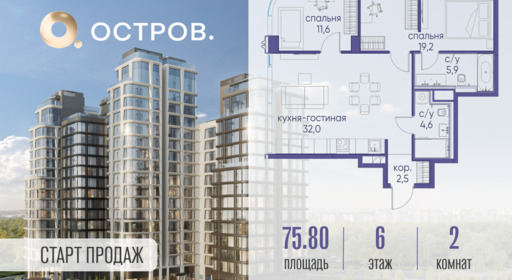 6187119.png?v=1761921315