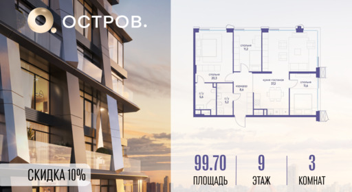 6198822.png?v=1763020806