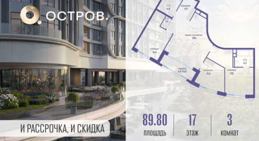 6198887.png?v=1761921317