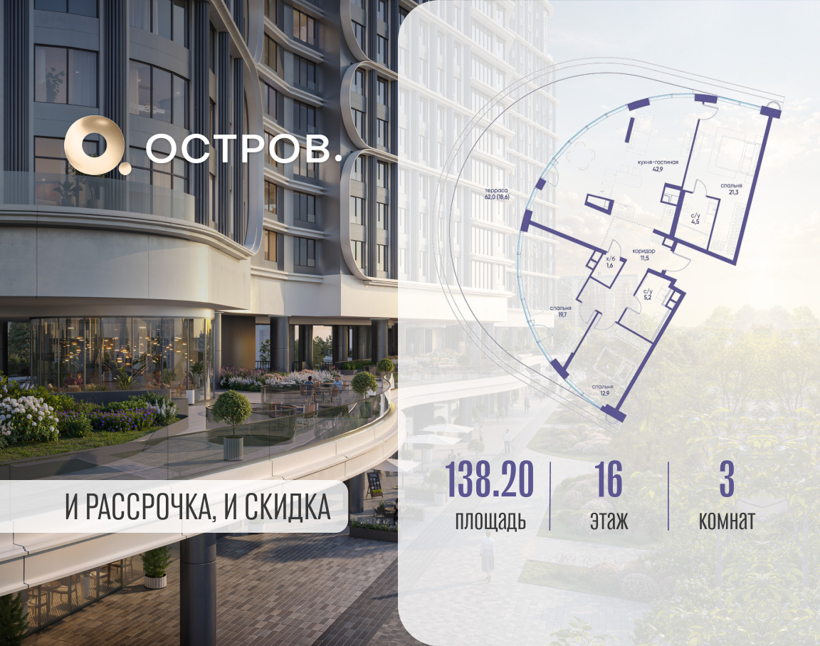 6198888.png?v=1761921317