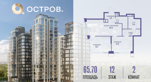 6199439.png?v=1763020807