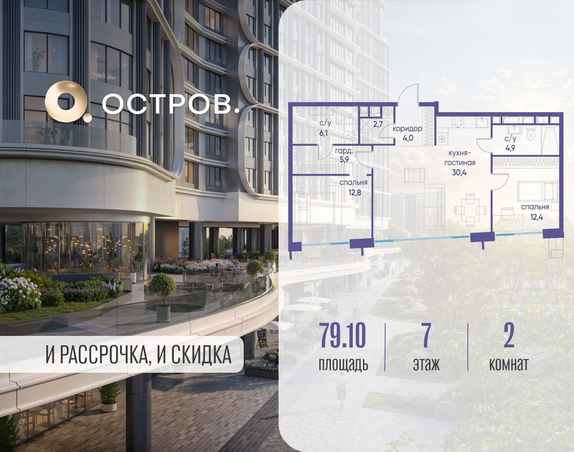 6221100.png?v=1762036688